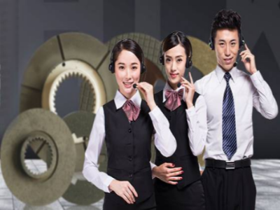 華龍摩擦片緊跟時(shí)代發(fā)展進(jìn)入互聯(lián)網(wǎng)世界