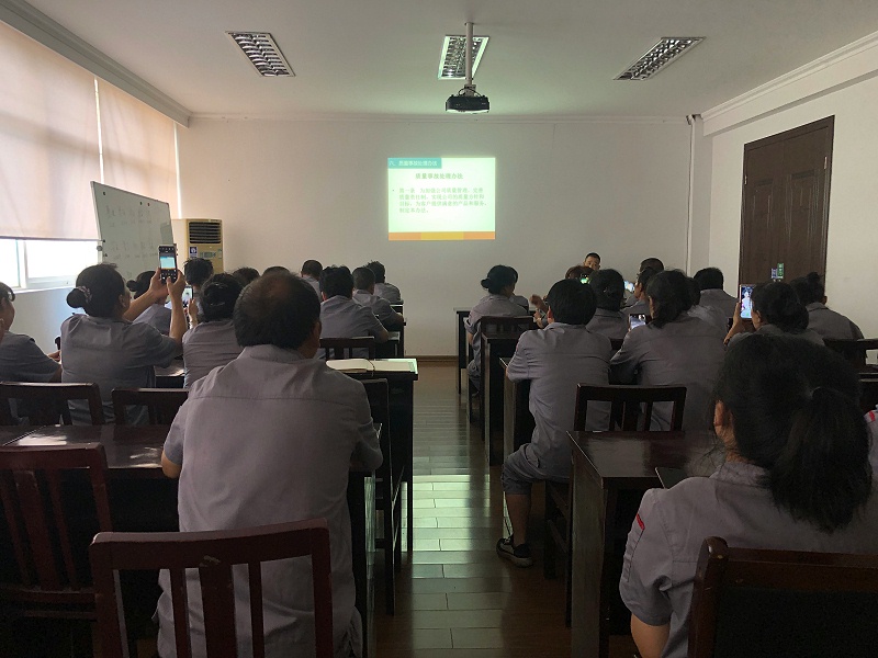 華龍摩擦片公司開展質(zhì)量方針與目標(biāo)培訓(xùn)