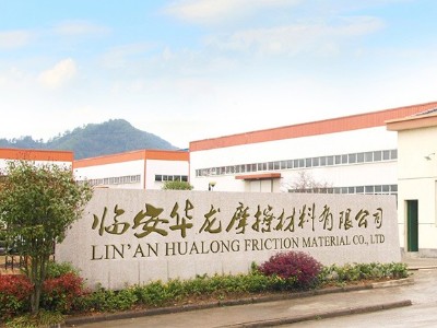 漢樂(lè)科公司在2022年獲得“浙江制造”認(rèn)證